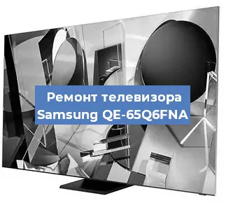 Замена порта интернета на телевизоре Samsung QE-65Q6FNA в Воронеже